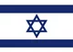 Botschaft von Israel in Wien