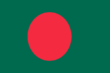 Botschaft von Bangladesch in Wien